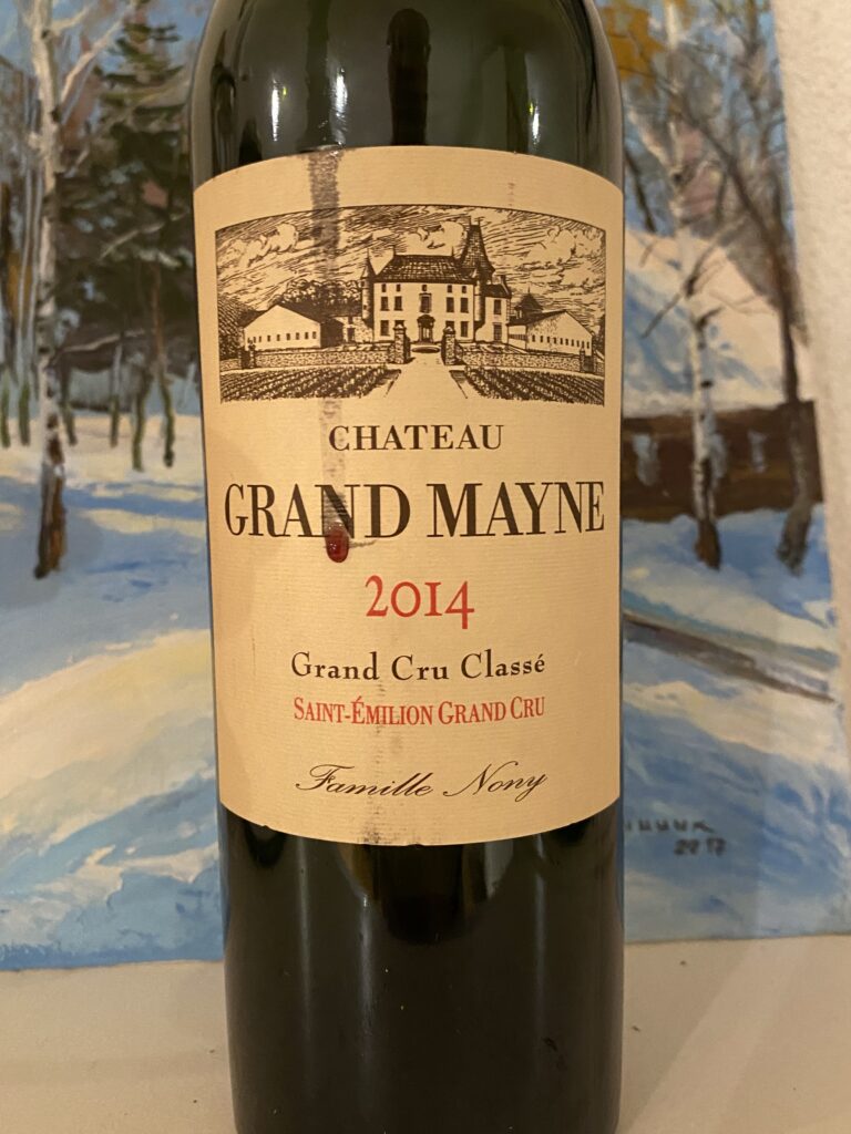 Château Grand Mayne 2014, AC St-Emilion Grand Cru Classé